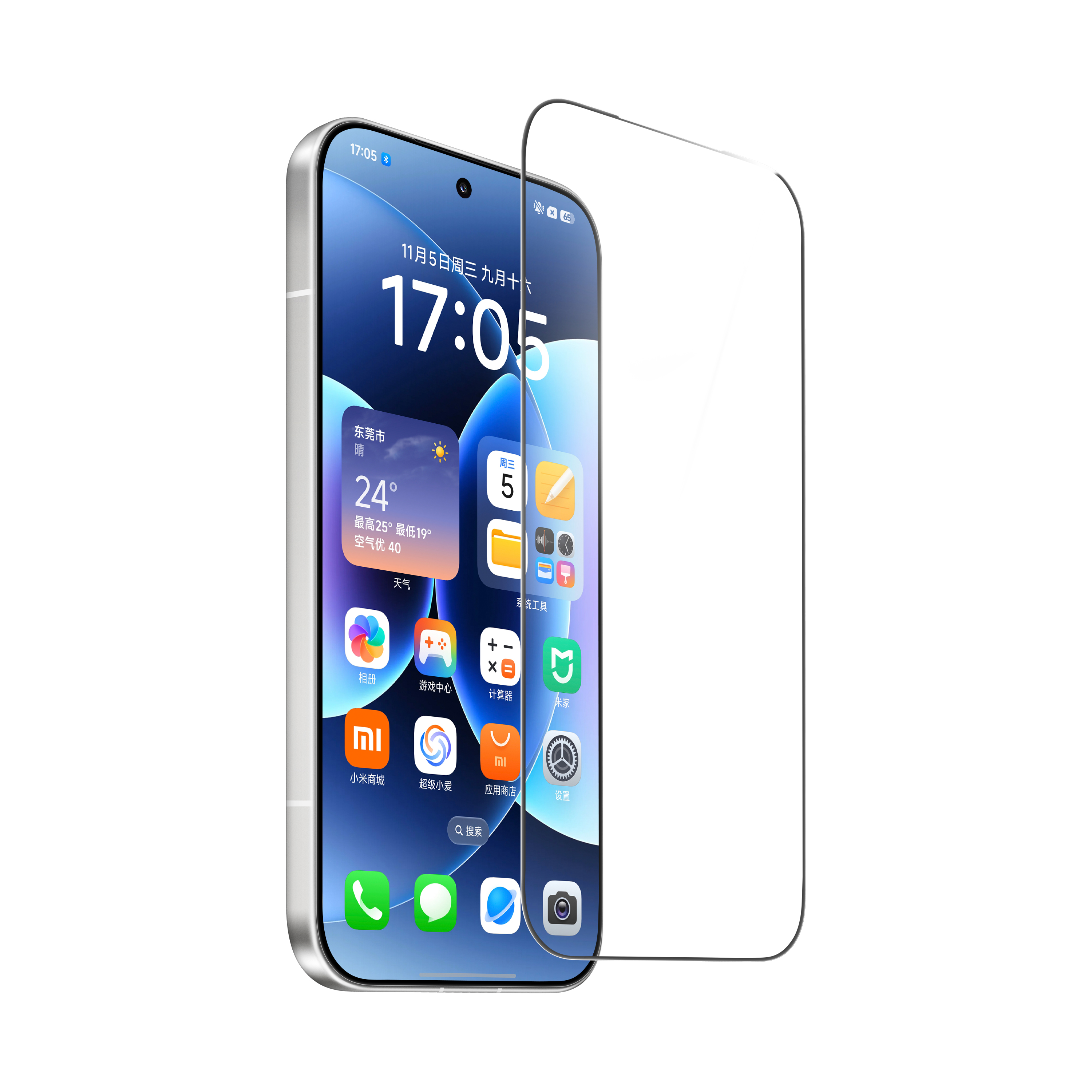 Stampa serigrafica HD