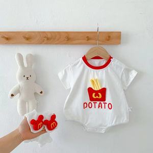 Vente en gros Barboteuse unisexe en coton <span class=keywords><strong>pour</strong></span> bébés manches courtes combinaison mince d'été <span class=keywords><strong>pour</strong></span> nouveau-né <span class=keywords><strong>12</strong></span> <span class=keywords><strong>mois</strong></span> ensemble <span class=keywords><strong>pour</strong></span> activités <span class=keywords><strong>de</strong></span> plein air - Product Image 3
