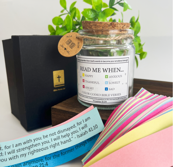 โถข้อพระคัมภีร์