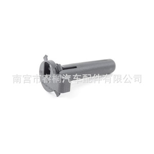 Pasador de montaje de radiador Shuangxuan WHT001506A de plástico para Audi A4 B8, unidad individual - Product Image 1