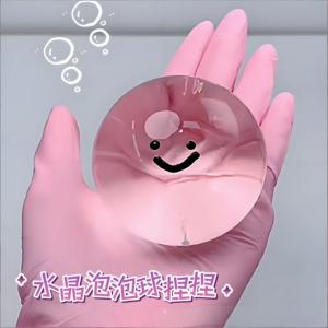 Jouet anti-stress pieuvre à presser en caoutchouc transparent, pour la relaxation des mains, fait main, pour la maternité, les enfants et les adultes - Product Image 6