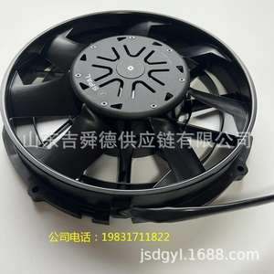 Yutongs Bus 1314-00502 (<span class=keywords><strong>Speer</strong></span>) VA89-BBL369S/R/R/N-94A ventilateur électrique ventilateur de soufflage sans brosse - Product Image 2