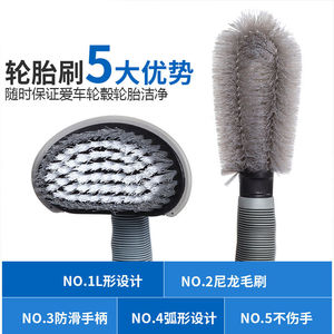 Wholesale Source Wheel Brush Plastic Tire And Wheel Cleaning <b>Car</b> Wash Brush For Vehicle Detailing - Product Image 4