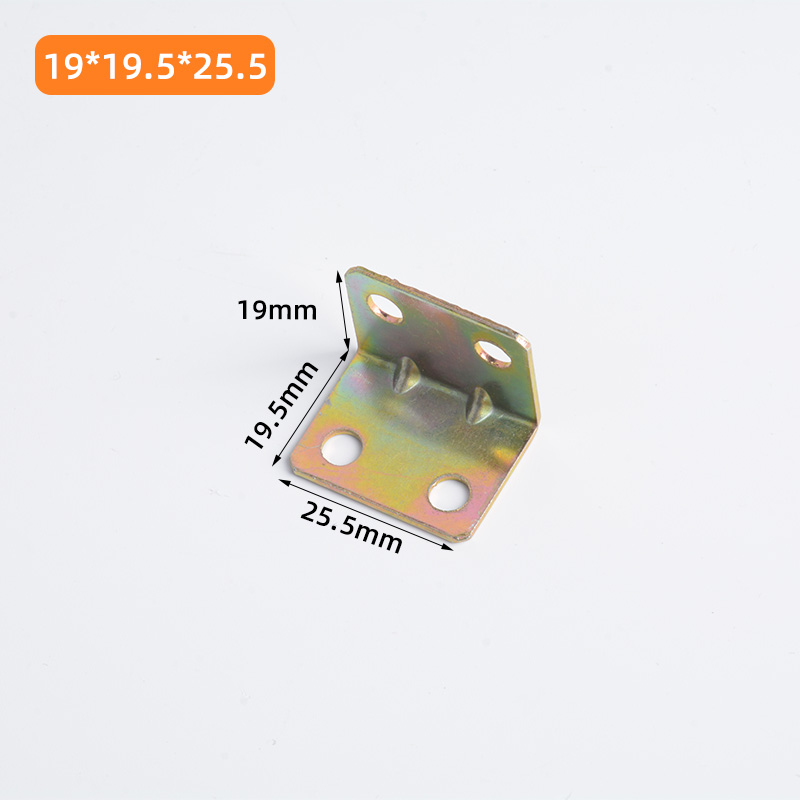 19*19*25.5mm