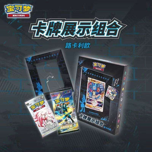 ชุดการ์ดโปเกมอน TCG ภาษาจีนตัวย่อแบบเรียบง่าย ชุดแสดงการ์ดฮิซุอิอัน ไทฟลูชั่น - Product Image 3
