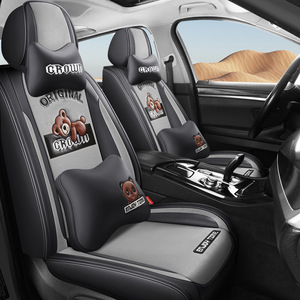Funda de Asiento de Coche Elástica de Spandex, Ajuste Universal para la Mayoría de los Asientos de Coche - Product Image 6