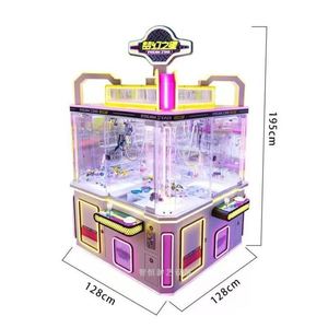 Large Four-Person Prize <b>Claw</b> Dumpling Maker Gift <b>Machine</b> Video <b>Game</b> City Equipment Clip Figurine Doll <b>Machine</b> - Product Image 5