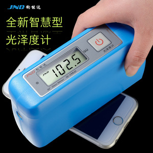 Jnd A60 Universal <b>Gloss</b> Meter 0 199 Gu For Ceramic Tiles <b>Paper</b> Stone - Product Image 4