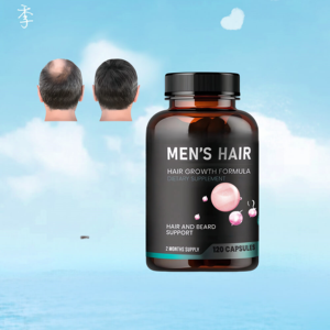 AegleWell Marque Privée Capsules Capillaires Avancées pour Hommes – Formule de Croissance Capillaire et Supplément pour <span class=keywords><strong>Cheveux</strong></span> et Barbe - Product Image 2