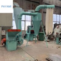 Broyeur de bois : Utilisation double pour matériaux secs et humides - pour le recyclage des branches, du bambou, de la paille et des champignons. Broyeur de sciure de bois, broyeur d'arbres