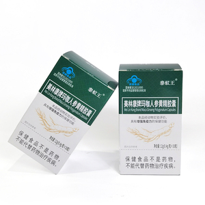 Capsules de supplément de santé à base de plantes pour hommes Capsules de maca et de ginseng polygonatum de haute qualité - Product Image 5