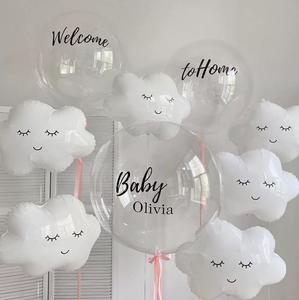 イン風笑顔雲形アルミフィルムバルーンインフレータブル漫画バルーン子供の誕生日パーティーイベント装飾 - Product Image 1