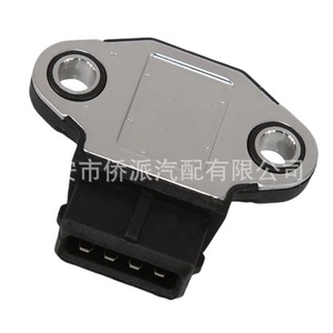 Mitsubishi Ignition Fault <b>Sensor</b> 27370-38000 <b>For</b> <b>Car</b> Replacement - Product Image 5
