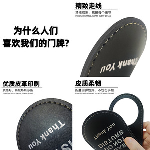 Recording In Progress Door Sign PU Leather 24x8cm Water Resistant For Multiple Door Handles - Product Image 5