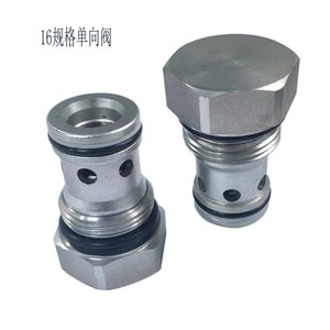 เช็ควาล์วไฮดรอลิก 16 มม. แบบทางเดียว สำหรับใช้กับกระบอกสูบ - Product Image 1