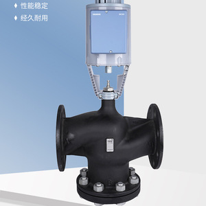 Vanne à vapeur proportionnelle électrique Siemens série VVF53 DN15 150 Vanne de régulation - Product Image 2