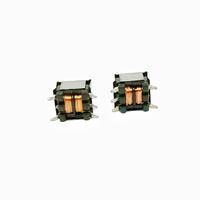 Transformateur de signal à petit volume SMD Mini EE5.0 Transformateur haute fréquence pour alimentation