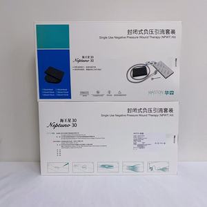 Kit de drainage à pression négative fermé Huasen WSWAV1-20X10. - Product Image 2