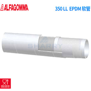 Tuyau en caoutchouc alimentaire Sharry 13-100 mm en EPDM pour le transport de fluides, longueur 40 m, tuyau de nettoyage sanitaire - Product Image 3