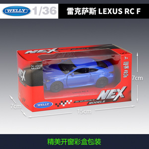 Welly 1:36 Lexus RC F, Coche <span class=keywords><strong>de</strong></span> Juguete <span class=keywords><strong>de</strong></span> Metal Fundido a Presión, Modelo <span class=keywords><strong>de</strong></span> Aleación Metálica con Función <span class=keywords><strong>de</strong></span> Retroceso para Coleccionistas, Regalo al por Mayor - Product Image 5