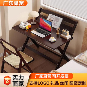 Adjustable Height Wood Desk 80x40cm Modern Minimalist Study Desk For Home Office Use - Product Image 2