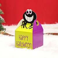 Boîtes cadeaux auto-érectables en papier kraft pour Halloween, pour bonbons, pâtisseries, décorations de cils