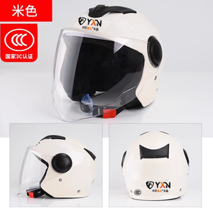 Hxc tất cả các mùa Mũ bảo hiểm 3C chứng nhận mới tiêu chuẩn quốc gia ABS vật liệu cho nam giới và phụ nữ cho xe điện cưỡi - Product Image 3