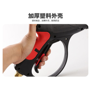 Pistola de agua de alta presión para lavado de coches con válvula cerámica M22, juego de boquillas de varilla extendida, limpiador de presión ajustable de uso ligero - Product Image 3