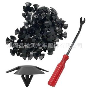 Car Hood Insulation <b>Clip</b> 4878883AA For Chrysler Jeep Dodge Repair Replacement 50Pcs - Product Image 2