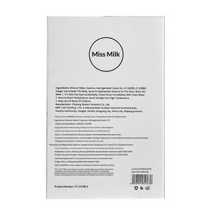 <span class=keywords><strong>Parfum</strong></span> Xiaocheng Yixiang No Man's Land Rose pour femme, <span class=keywords><strong>parfum</strong></span> léger longue tenue aux notes florales fruitées, article populaire, <span class=keywords><strong>parfum</strong></span> du Zhejiang - Product Image 2