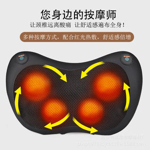 Oreiller de massage cervical à double bouton avec fonction de chauffage et de pétrissage pour soulager le cou et le dos, utilisation à la maison ou en voiture, alimenté par USB - Product Image 3