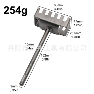Mr Drill Square Hole Saw For Wall Drilling <b>Plaster</b> Electrical Work Carbide Tipped High Carbon Steel With Built In Arbor - Product Image 3