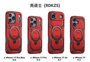 Mới Cho iPhone 17 Không Khí 17 Pro Max Điện Thoại Trường Hợp 360 ° Khung Từ 16 Pro Max Da Thời Trang Trường Hợp Bao Gồm Tất Cả Drop-Resistant 15 - Product Image 6