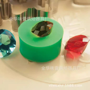 Diamond Cake Fondant Silicone <b>Mold</b> 4.7x2.5cm Food Grade Baking Tool - Product Image 3