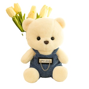 ตุ๊กตาหมีแบบใหม่พร้อมสายสะพาย เหมาะสำหรับเป็นของขวัญในวันเกิดเด็กหรือวันวาเลนไทน์ - Product Image 1