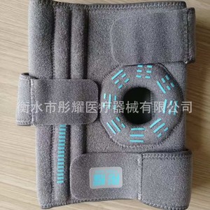Genouillère pour la randonnée et les sports avec soutien rotulien, respirante, antidérapante, protection unisexe, taille standard - Product Image 1