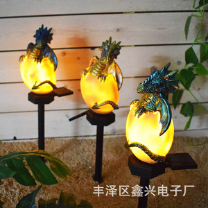 Best-Selling Solar Powered Outdoor Patio Ambient <b>Light</b> Waterproof Easter Resin Garden Lawn Insert Dinosaur <b>Egg</b> Cross-Border - Product Image 1