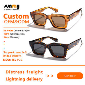 Солнцезащитные очки с поляризацией - Product Image 2