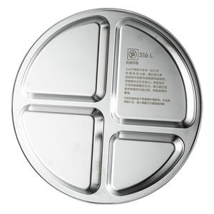 316/304 acier inoxydable bébé plaque séparation ménage quantitatif 3 grilles 4 grilles <span class=keywords><strong>graisse</strong></span> réduction plaque cantine Anti-chute plateau - Product Image 3