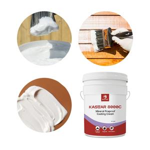 Kastar A2สีทาภายใน8000C เคลือบแร่กันไฟไม่ติดไฟสำหรับผนังแปรงแบบน้ำกันการขึ้นรูปเป็นศูนย์ - Product Image 6