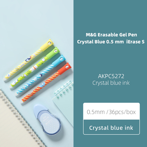 <span class=keywords><strong>Stylo</strong></span> gel <span class=keywords><strong>effaçable</strong></span> M&G IErase S Arctic Adventure 0,5 mm, <span class=keywords><strong>stylo</strong></span> gel <span class=keywords><strong>effaçable</strong></span> mignon, capuchon de <span class=keywords><strong>stylo</strong></span> Kawaii - Product Image 3