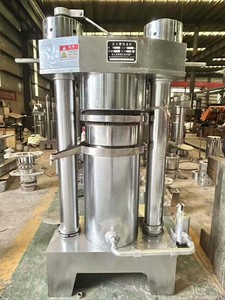 Usine professionnelle 260 type sésame olive amande tournesol noix noix verticale hydraulique presse à huile en acier au manganèse machine - Product Image 2