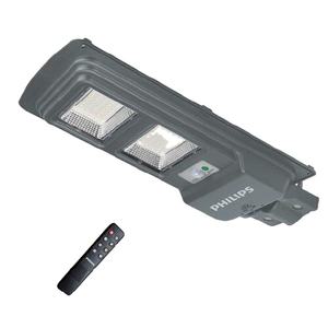 Pour l'éclairage public LED solaire tout-en-un SmartBright essentiel IP65 BRC010 - Product Image 1