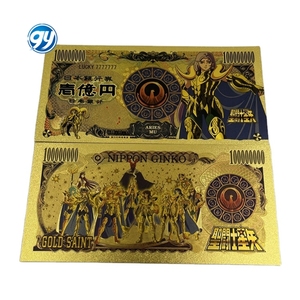 ธนบัตรอนิเมะเซนต์เซย่า 100 ล้านเงินเยน ประดับด้วยทองคำ 24k - Product Image 3