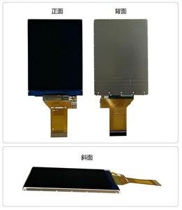 โมดูลจอ IPS TFT ขนาด 2.4 นิ้ว ความละเอียด 240x320 พร้อมอินเทอร์เฟซ 3/4SPI,8BIT, ไดรเวอร์ไอซี GC9307, รองรับมุมมองทุกทิศทาง, ความสว่าง 350nit, 262K, หน่วยเป็นเมตร, สำหรับเครื่องมือวัด - Product Image 4