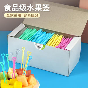 Fourchettes à fruits en plastique colorées pour la famille, 1000 pièces par boîte, jetables, grand emballage, petites brochettes/fourchettes - Product Image 3