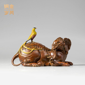 Copper Art Workshop Auspicious <b>Elephant</b> Brass Ornament Feng Shui Living Room Decoration - Product Image 2