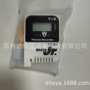 เครื่องบันทึกอุณหภูมิอุตสาหกรรม TANDD รุ่น TR-52i  มาตรฐาน IP66 ได้รับการรับรอง RoHS - Product Image 3