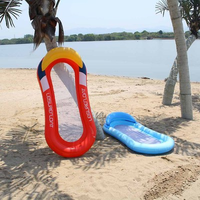 Lit gonflable pour piscine, hamac gonflable en PVC, lit flottant