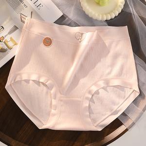 2025 Nieuw ontwerp hoge taille dunne effen gekleurde zachte ademende naadloze gebreide taillebroekjes dames dagelijks - Product Image 4